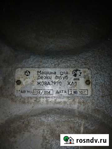 Машинка для орбитальной резки типа Комета Магнитогорск - изображение 1