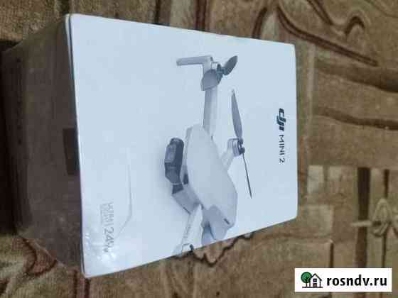 Квадрокоптер dji mavic mini 2 торг уместен Ленинградская