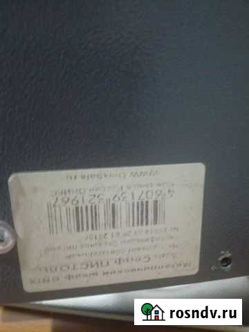 Сейф Оренбург - изображение 1