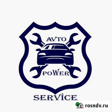 Автосервис avto. power service Таганрог - изображение 1