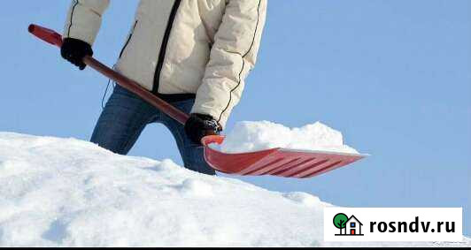 Уборка снега на земле Уруссу - изображение 1