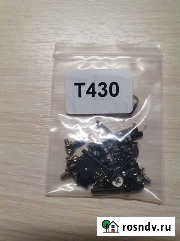 Набор винтов для ноутбука Lenovo Thinkpad T430 Обнинск - изображение 1