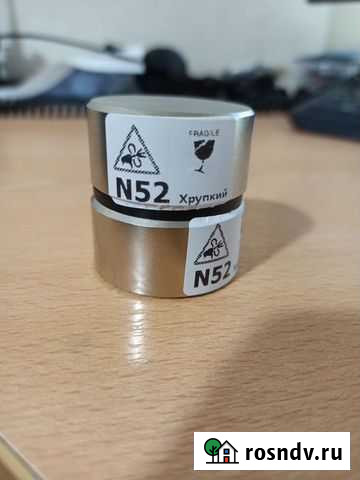 Неодимовый магнит N52 (50х30, 40х20) новый Мурманск - изображение 1