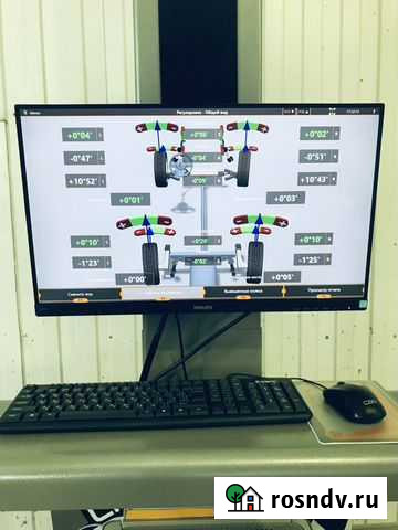 Развал-схождение 3D Саратов - изображение 1