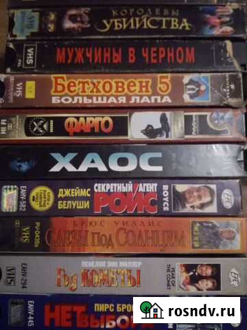 Кассеты VHS с фильмами Омск - изображение 1