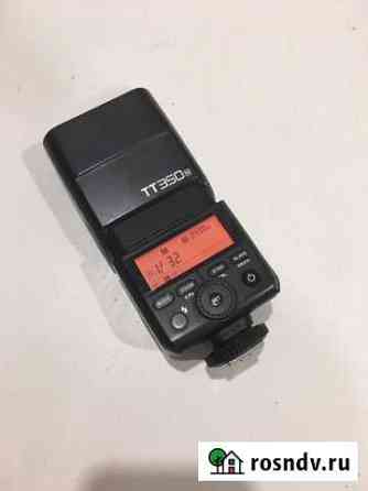 Вспышка Godox tt350n Волгоград