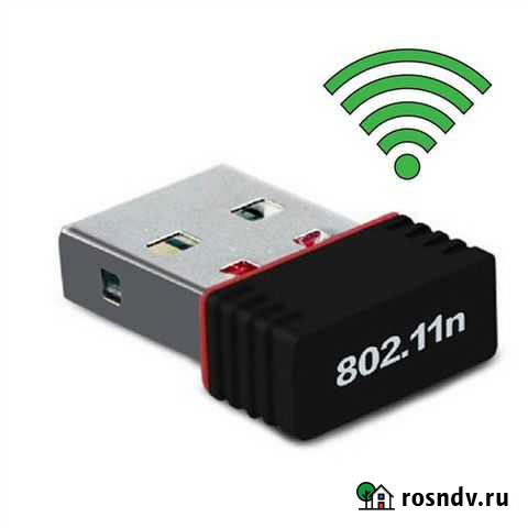 Wi-Fi карта USB 802.11n Уфа - изображение 1
