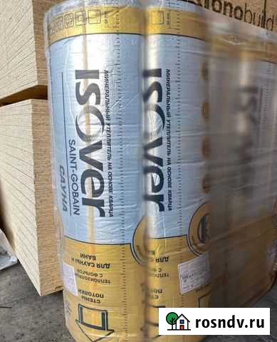 Изовер для Бани фольгированный 15м2 Горно-Алтайск - изображение 1