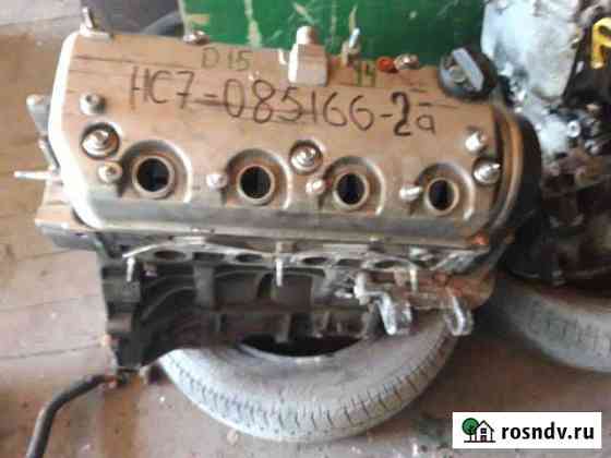 Двигатель D15Y4 Белогорск