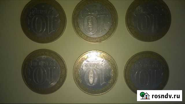 Разные монеты 10.000 руб одна монета Грозный - изображение 1