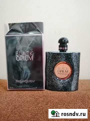 Духи женские оригинал Щербинка - изображение 1