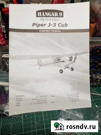 Модель самолёта Piper J-3 Cub(Hangar9) Брянск - изображение 1