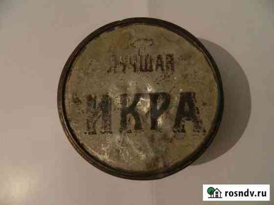 Г.Томск  лучшая икра .Империя Канск