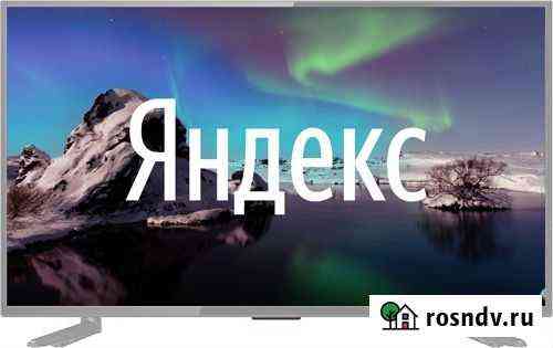 Телевизор Hi 43FSY112X смарт Курск