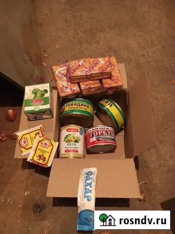 Консервы, пайки суточные Владикавказ - изображение 1