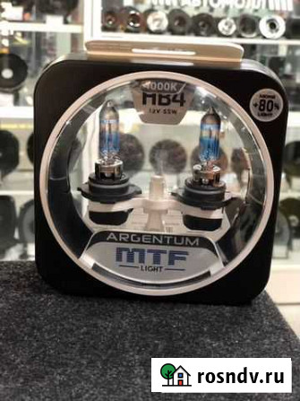 Галогенные лампы MTF Argentum +80 HB4 Нижний Новгород - изображение 1