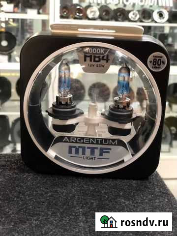 Галогенные лампы MTF Argentum +80 HB4 Нижний Новгород - изображение 1