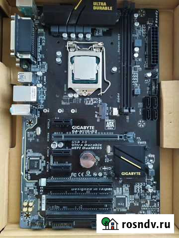 Материнская плата с процессором Северск - изображение 1