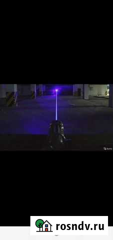 Мощная лазерная указка синяя Балашиха - изображение 1