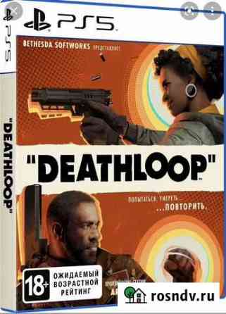 Deathloop ps5 Томск