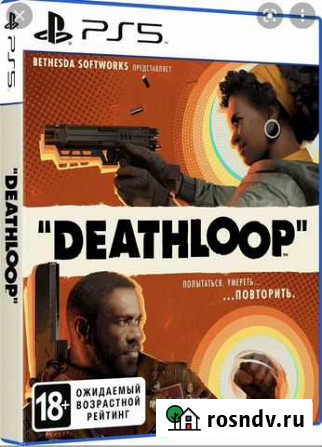 Deathloop ps5 Томск - изображение 1