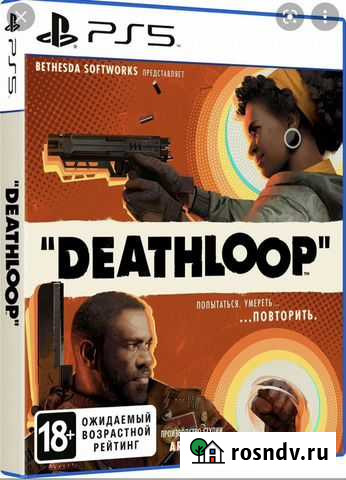 Deathloop ps5 Томск - изображение 1
