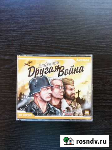 Игры для PC от Акелла (лицензия) Воронеж - изображение 1