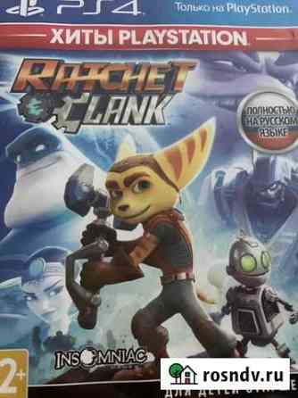 Игра PS4 Ratchet Lank Красногорск