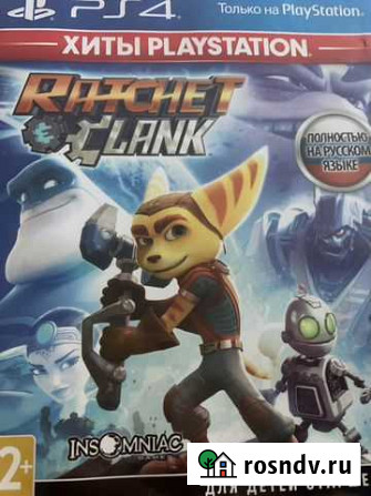 Игра PS4 Ratchet Lank Красногорск - изображение 1
