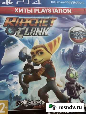 Игра PS4 Ratchet Lank Красногорск - изображение 1