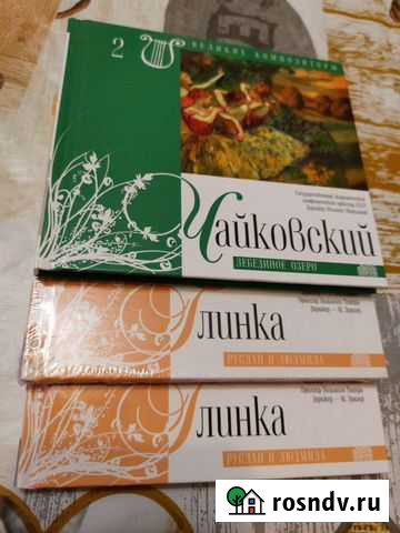 SD новые Барнаул - изображение 1