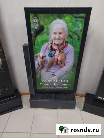 Мемориальная плита керамогранит Астрахань - изображение 1