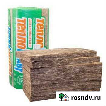 Утеплитель Малоярославец - изображение 1