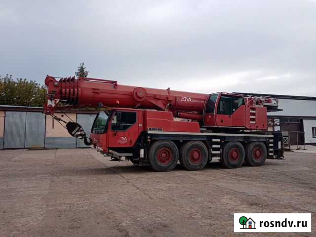 Аренда Автокрана 90т Чернушка - изображение 1