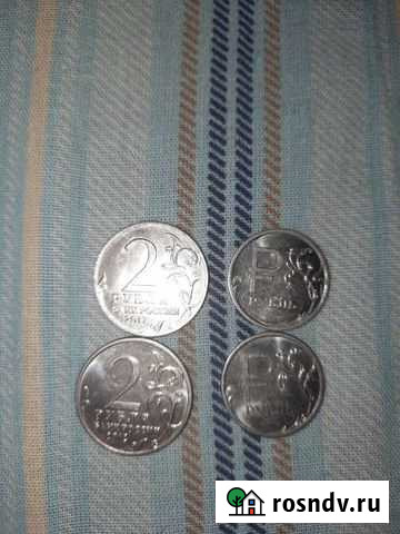 Юбилейные монеты Засечное - изображение 1