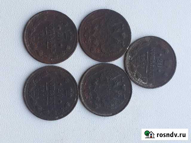 Поддельные монеты Комсомольск-на-Амуре - изображение 1