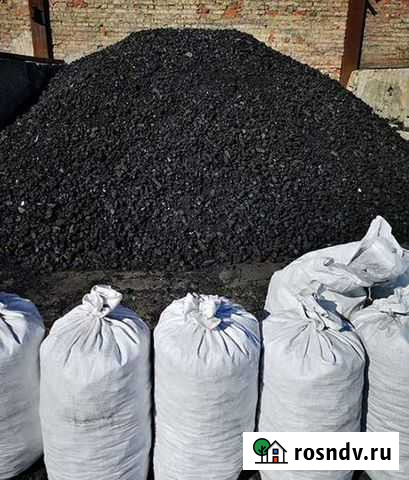 Уголь Новокузнецк - изображение 1