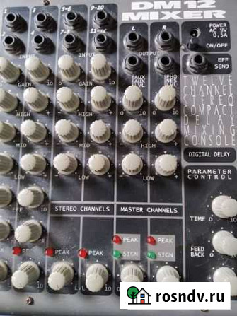 Микшерский пульт dm 12 mixer Гуково - изображение 1