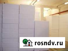 Пенопласт Сыктывкар - изображение 1