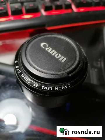 Canon Lens EF 50 mm 1:1.8 II Нижний Новгород - изображение 1