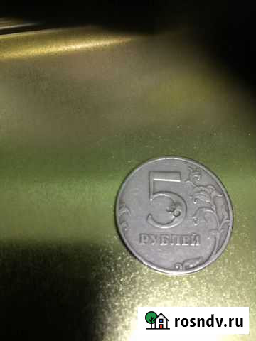 Монета с дефектом Усолье-Сибирское - изображение 1