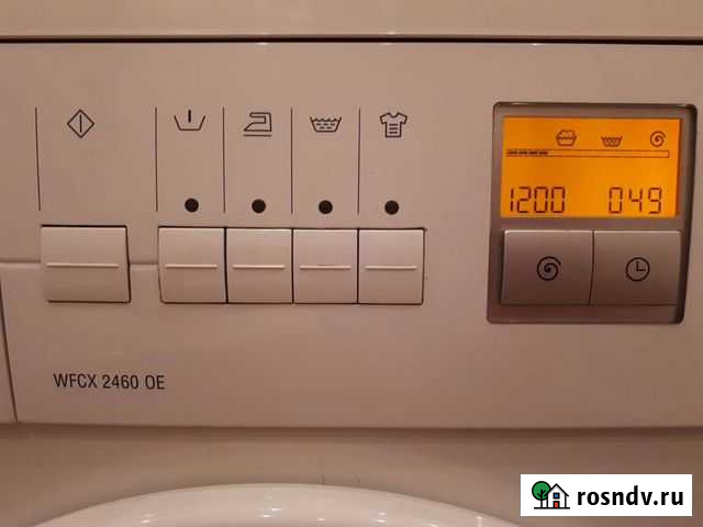 Стиральная машина bosch maxx Advantage.Идеальная Тюмень - изображение 1