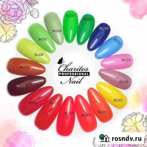 Гель-лак для ногтей Саммер и Неон Красногорск - изображение 1