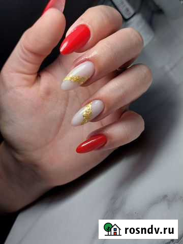 Мастер маникюра на дому Шахты - изображение 1