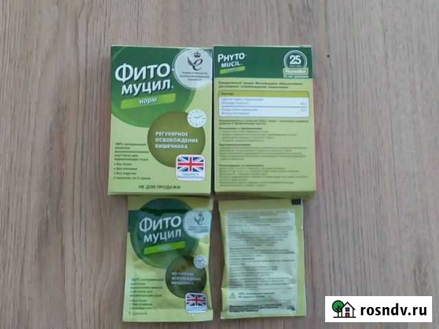 Фито-муцил норм Уфа - изображение 1