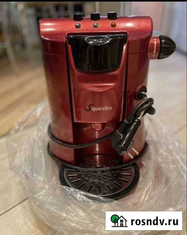 Кофемашина Тверь - изображение 1