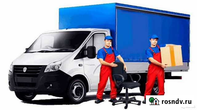 Грузоперевозки газель Набережные Челны - изображение 1