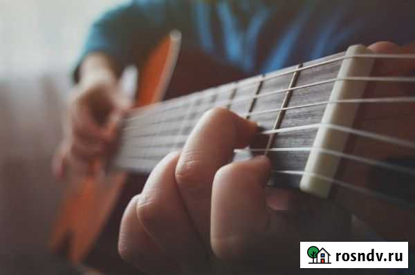 Уроки игры на гитаре Кингисепп - изображение 1