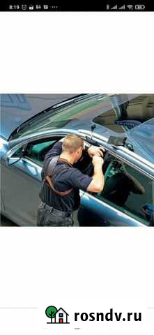 Вскрытия замков и автомобилей Благовещенск - изображение 1