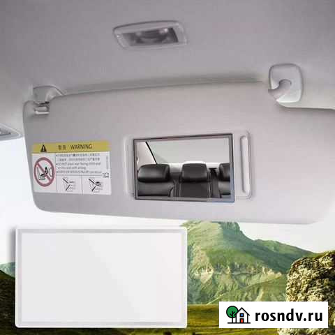 Автомобильное зеркало Ковров - изображение 1